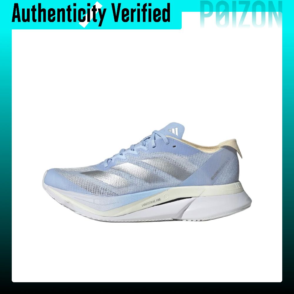 Adidas Shoes Adizero Boston 12 - Adidas Adizero Boston 12 Comfortable Fabric