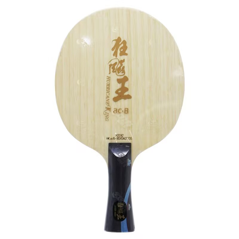 Original DHS Hurricane King AC - Xu Xin Table Tennis recension och pris