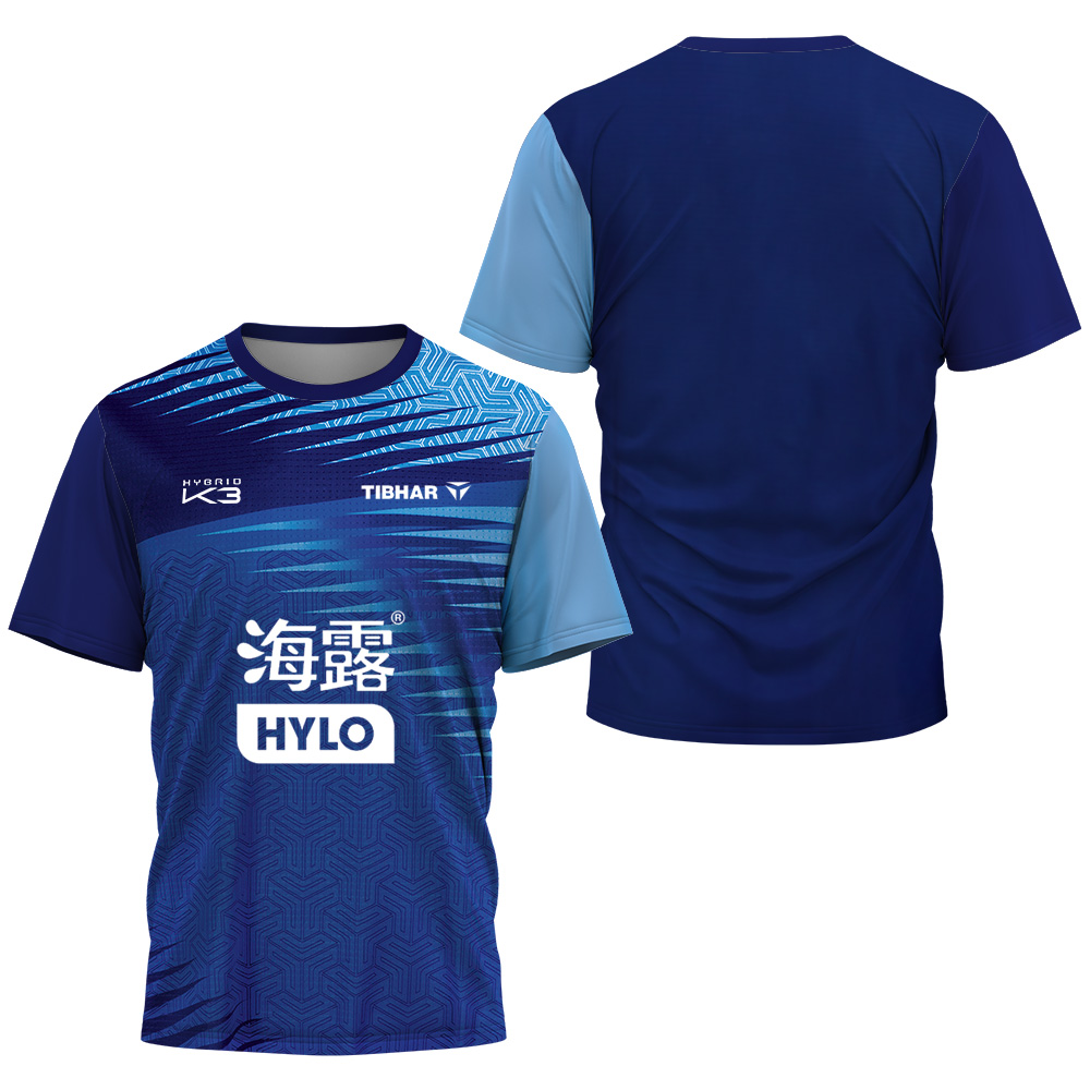 NEW Felix Lebrun Sports Quick- - Table Tennis Uniform recension och pris