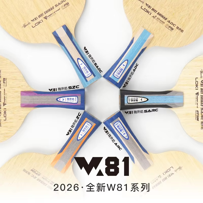 Origina LOKI ARC/ADC WEI SHIHA - Table Tennis Racket recension och pris