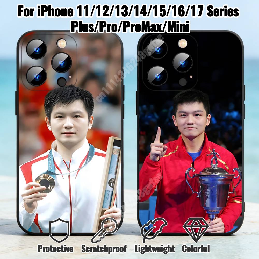 F-Fan Z-Zhendong Table Tennis  - Table Tennis Quotes recension och pris