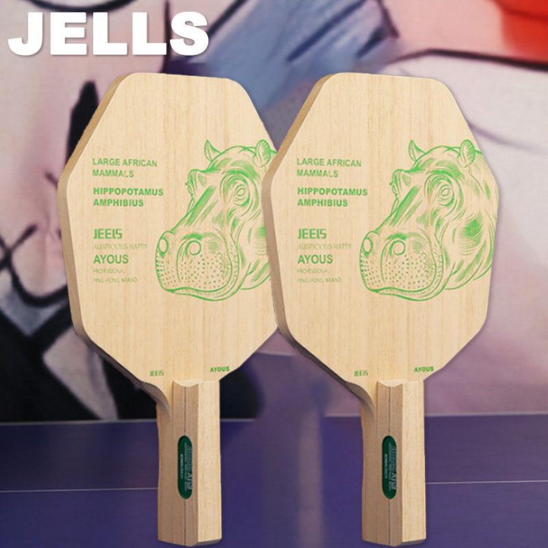 JEELS 1-Ply Ayous Table Tennis - Table Tennis Racket recension och pris