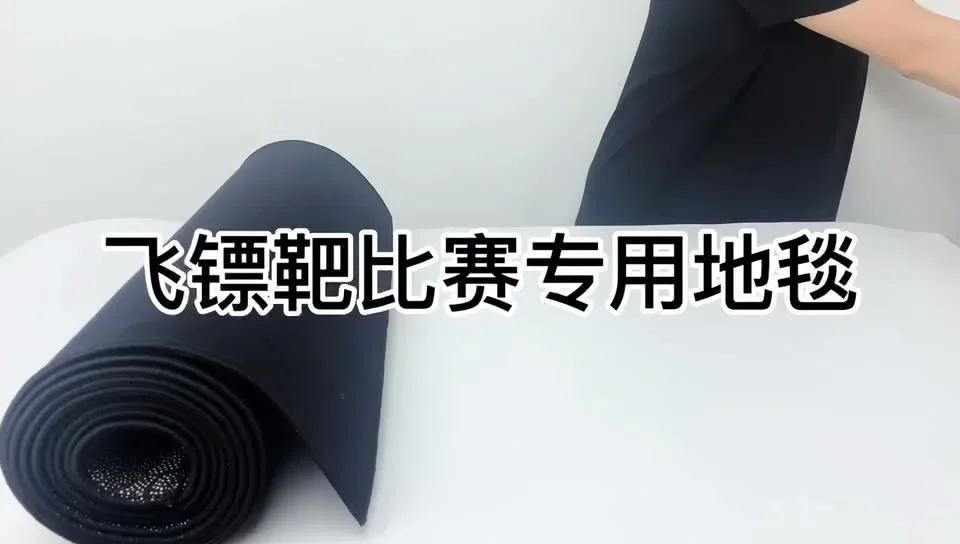 Heavy Duty Latex Rubber Regula - Throw Distance Board recension och pris