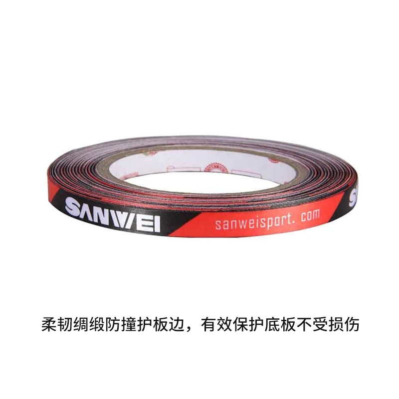 Original Sanwei 1cmx25M Silk f - Table Tennis Backhand recension och pris