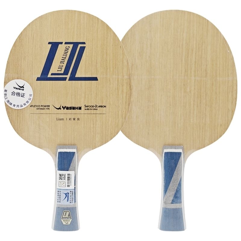 YASAKA Liu Jialiang Fang Carbo - Xu Xin Table Tennis recension och pris