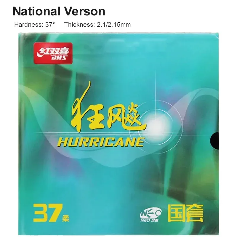 DHS-Hurricane 3 H37 Table Tenn - Table Tennis Backhand recension och pris