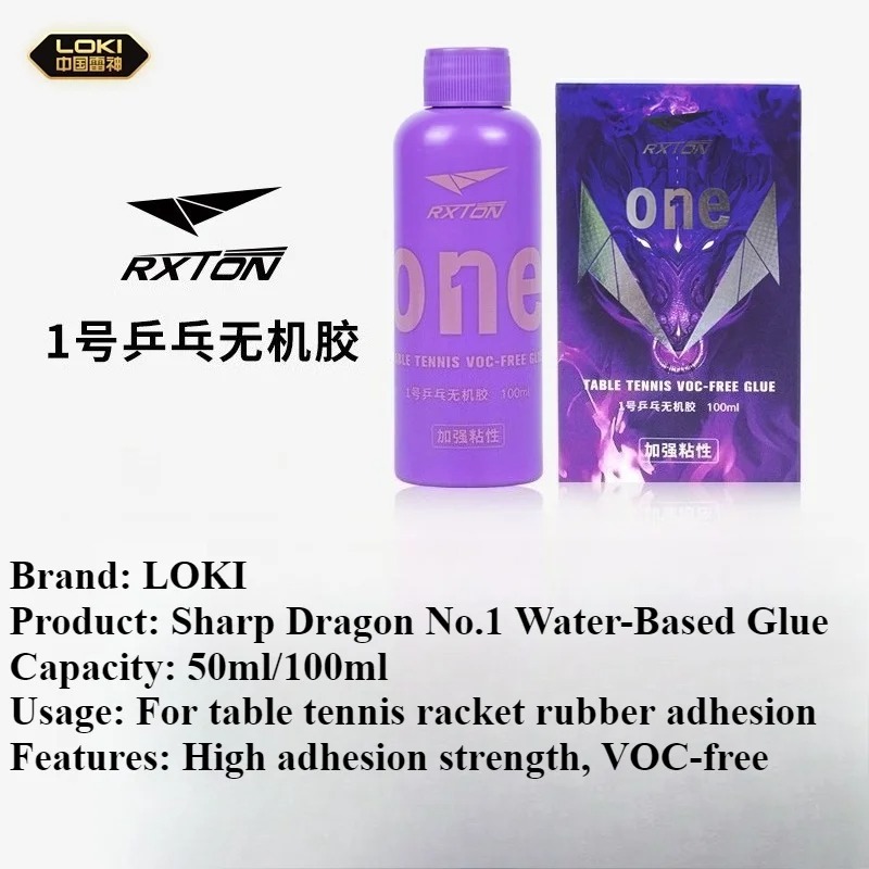 50/100ml LOKI Glue Professiona - Table Tennis Backhand recension och pris