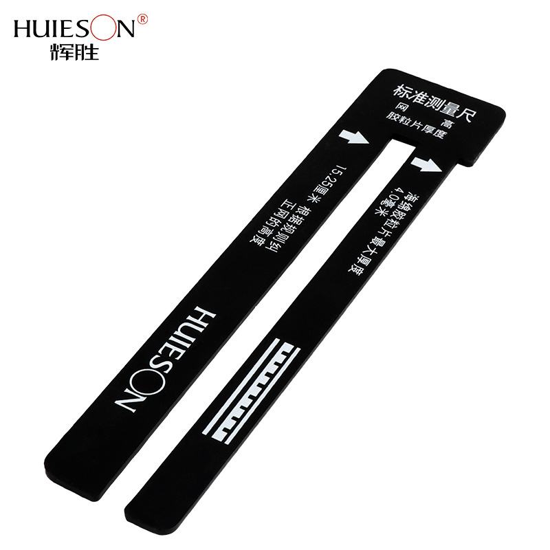 1 Piece Standard Table Tennis  - Table Tennis Net Height recension och pris