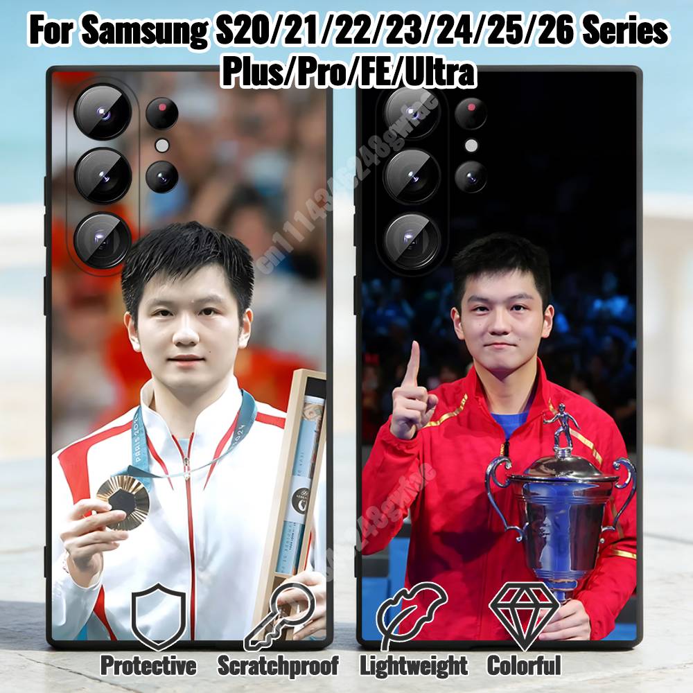 F-Fan Z-Zhendong Table Tennis  - Table Tennis Quotes recension och pris