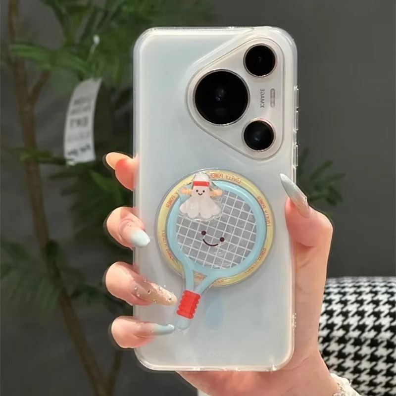 Cute Table Tennis Racket Rotat - Table Tennis Height recension och pris