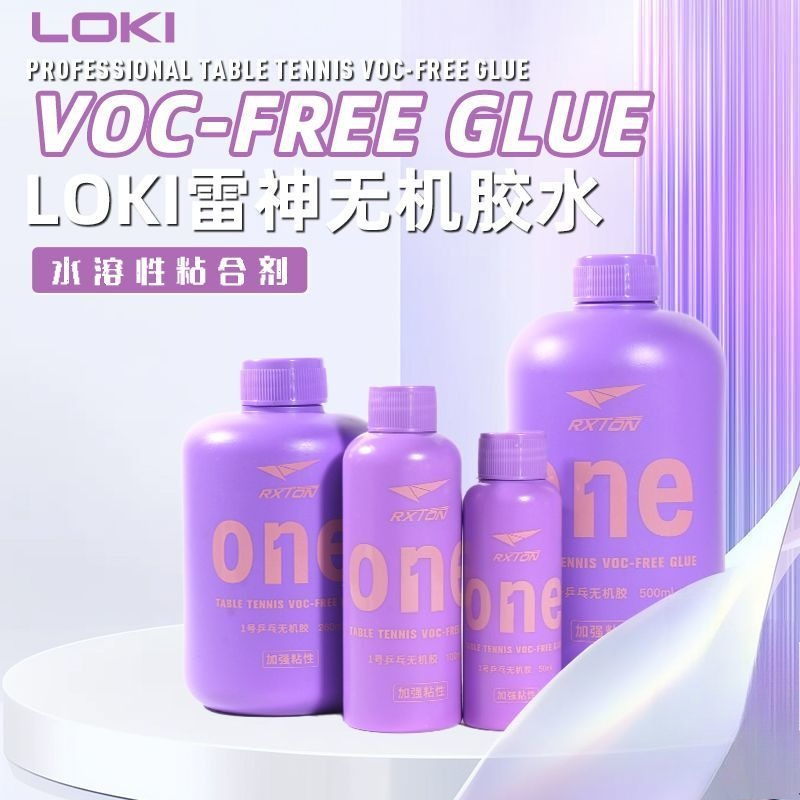 LOKI No.1 Professional Table T - Table Tennis Backhand recension och pris