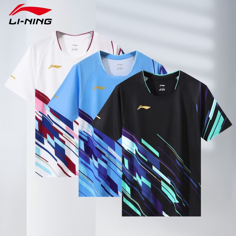 New badminton training men's a - Xu Xin Table Tennis recension och pris